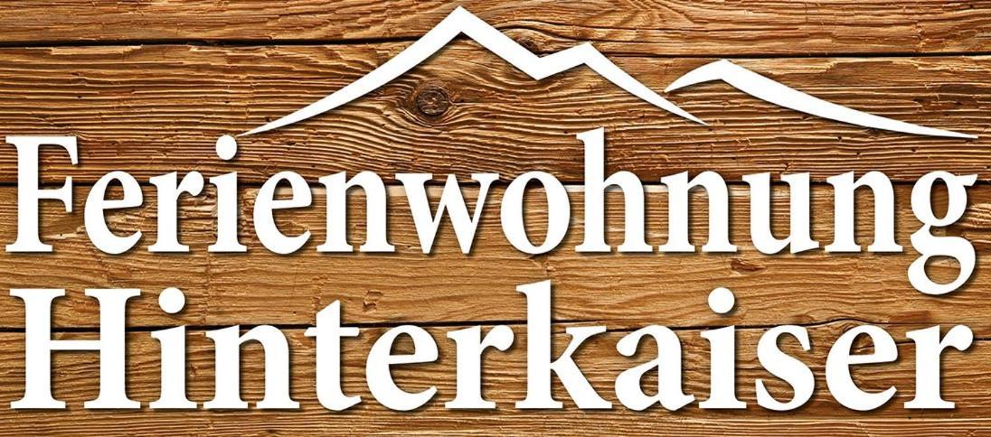Ferienwohnung Hinterkaiser Санкт-Йоганн Экстерьер фото